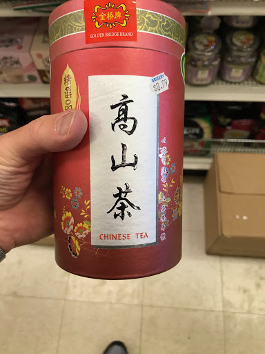 Asian Grocery Store «P K Oriental Mart», reviews and photos, 8397 Pines Blvd, Pembroke Pines, FL 33024, USA