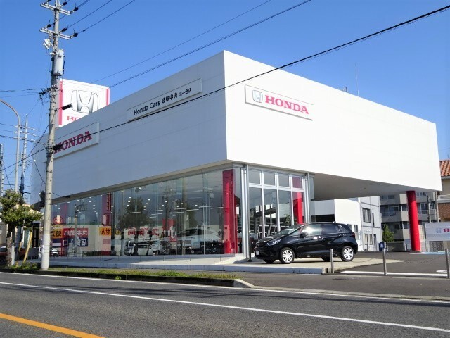 Honda Cars 岐阜中央 北一色店