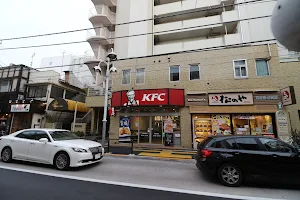 Kentucky Fried Chicken Kami-Itabashi Store image