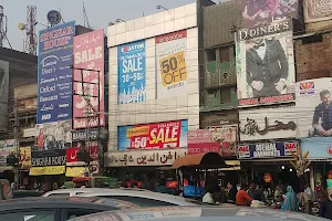 Riazuddin Shopping Center image