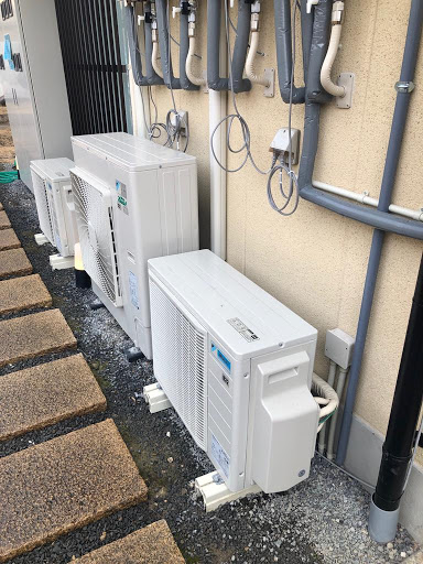 NRG Heating & Air Conditioning, LLC image