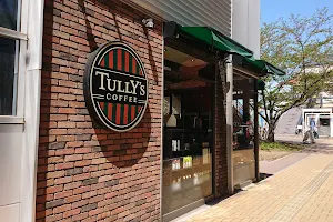 TULLY'S COFFEE Kokura Shop image