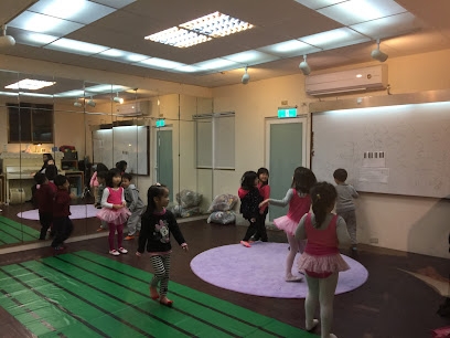 美育奧福兒童音樂舞蹈中心-內湖分校