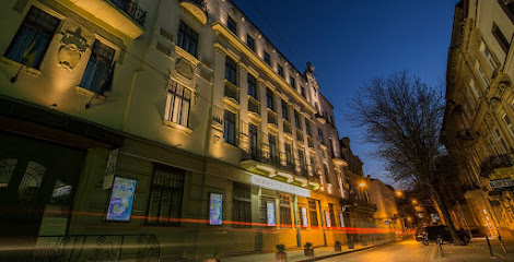 Lviv National Philharmonic