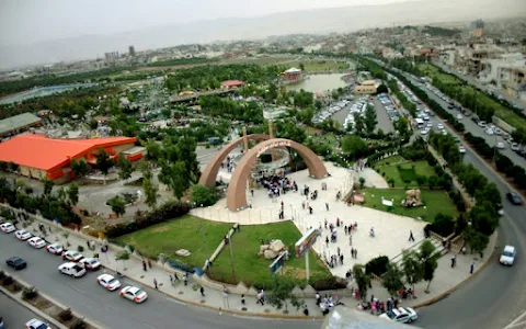 Azadi Amusement Park image