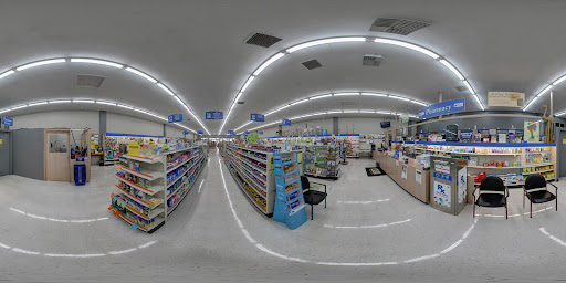 Pharmacy «Fox Drug of Torrance», reviews and photos, 1327 El Prado Ave, Torrance, CA 90501, USA