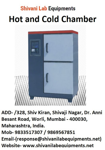 Shivani Lab Equipments - Humidity Chamber, Plant Growth Chamber, Lab Oven Manufacturer in Mumbai
