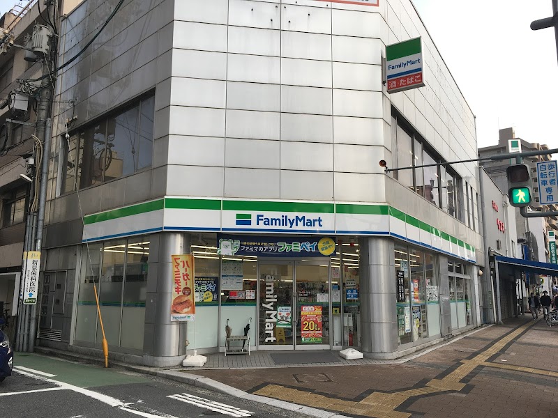 ファミリーマート 広島土橋店