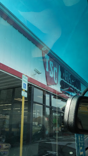 Home Improvement Store «Tractor Supply Co.», reviews and photos, 13113 Lee Hwy, Bristol, VA 24202, USA