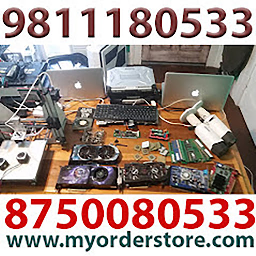 GRANIA Computers shop Laptop repair | parts | Software | Antivirus | Installation Online Support | Home Service - Nehru Place