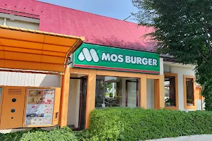 Mos Burger Kitaageo image