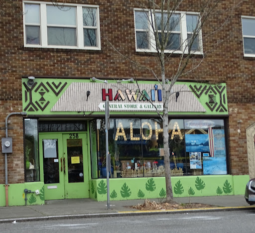 General Store «Hawaii General Store», reviews and photos, 258 NE 45th St, Seattle, WA 98105, USA