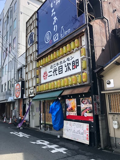 焼肉次郎 京橋本店