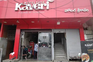 Hotel Kaveri Restaurant image