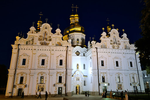 Holy Dormition Cathedral of Ukrainian Orthodox church