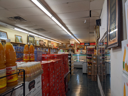 Supermarket «Jerusalem Super Market», reviews and photos, 1927 Teall Ave, Syracuse, NY 13206, USA