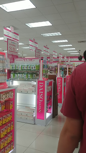 Variety Store «Daiso Japan», reviews and photos, 5797 Rosemead Blvd, Temple City, CA 91780, USA