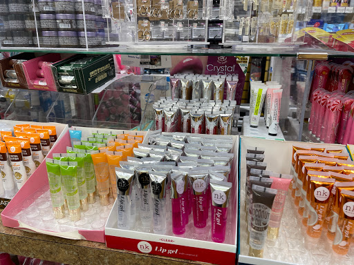 Cosmetics Store «Mo Beauty Supply», reviews and photos, 1123 W Warren Ave, Detroit, MI 48201, USA