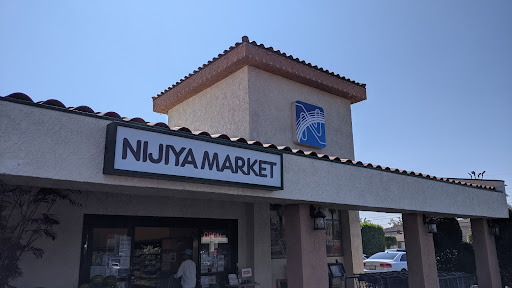 Japanese Grocery Store «Nijiya Market», reviews and photos, 2121 W 182nd St, Torrance, CA 90504, USA