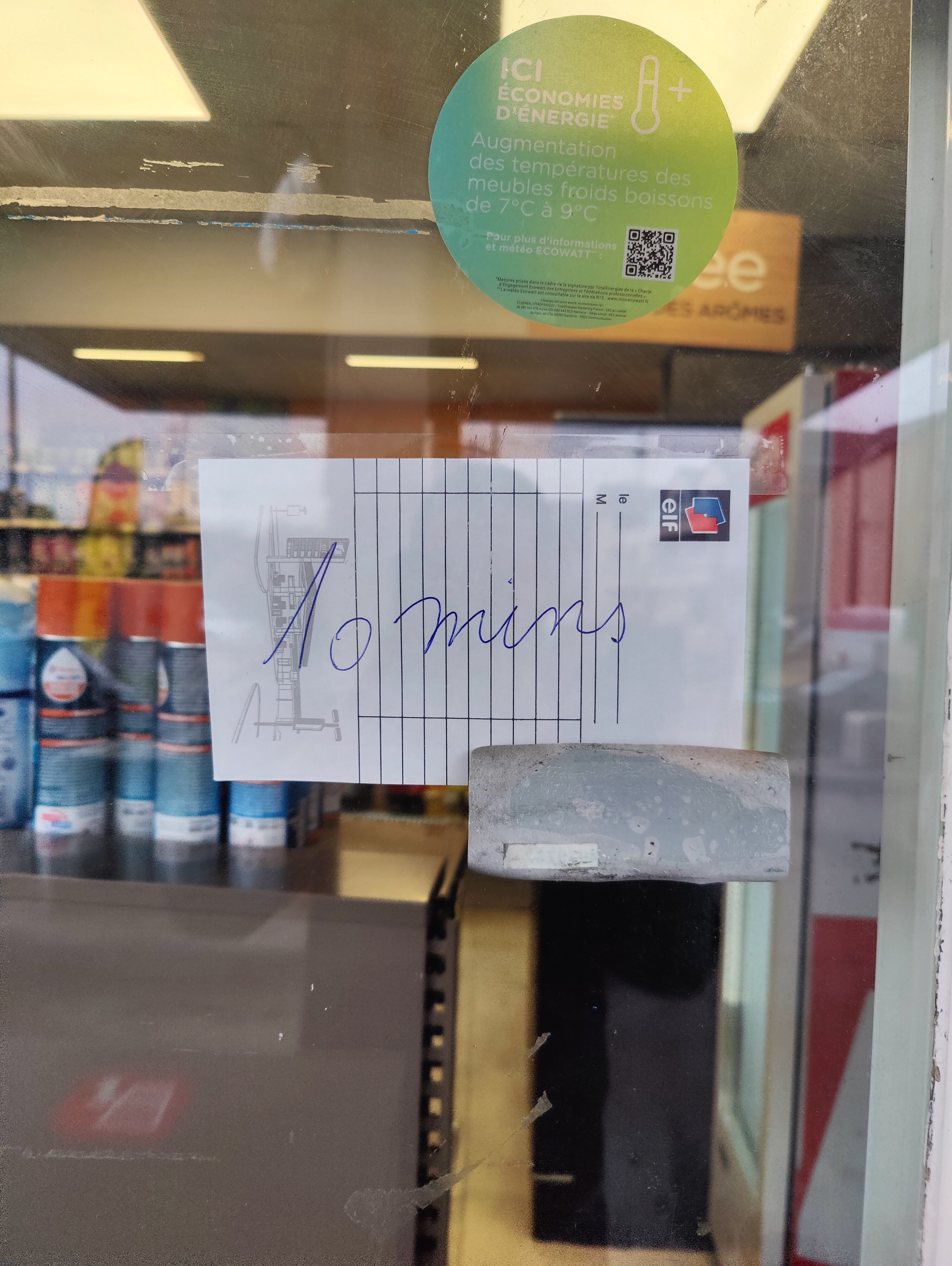 Photo n° 1 de l'avis de Aymen.a fait le 04/02/2023 à 13:03