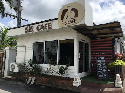 SIS Cafe Banchang