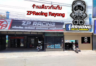 Rayong MOTO Garage