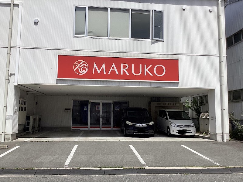 MARUKO 飯塚店