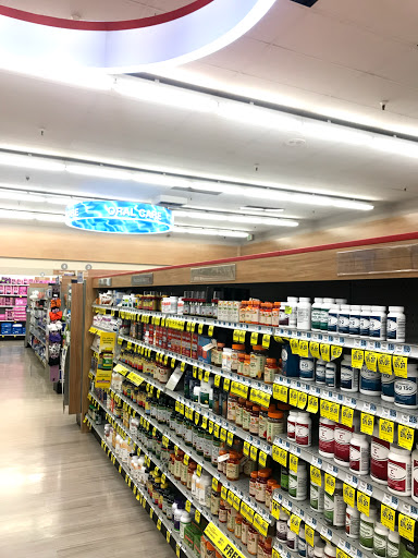 Pharmacy «Rite Aid», reviews and photos, 12897 Harbor Blvd, Garden Grove, CA 92840, USA