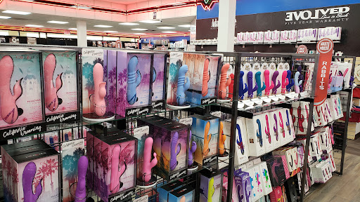 Adult Entertainment Store «Adult Video Warehouse», reviews and photos, 4500 N Powerline Rd, Pompano Beach, FL 33073, USA