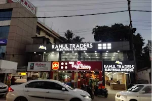 Rahul Traders Electrical Division image