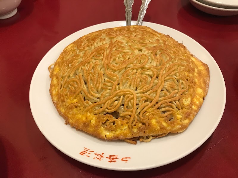 梅蘭新館 神奈川県横浜市中区山下町 中華料理店 レストラン グルコミ