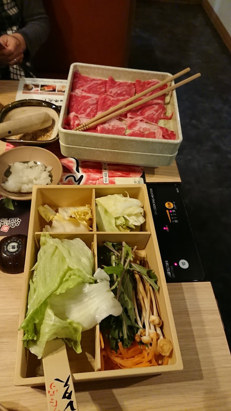 温野菜 岡山福浜店 岡山県岡山市南区福成 しゃぶしゃぶレストラン レストラン グルコミ