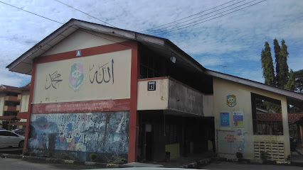 Sekolah Kebangsaan Kepong, Terengganu
