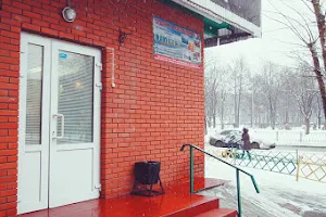 Мини-отель "Отдых-4" image