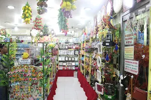 Samara Gift Shop image