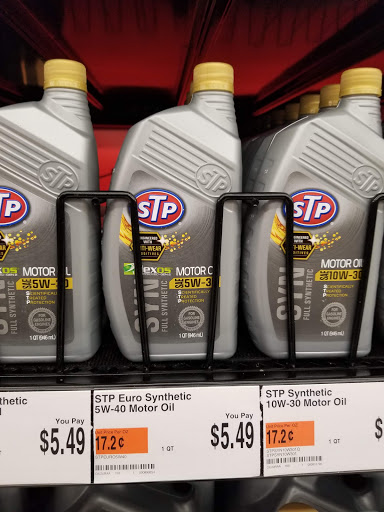 Auto Parts Store «AutoZone», reviews and photos, 613 New Brunswick Ave, Perth Amboy, NJ 08861, USA