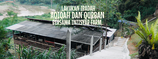 Intisyar Farm