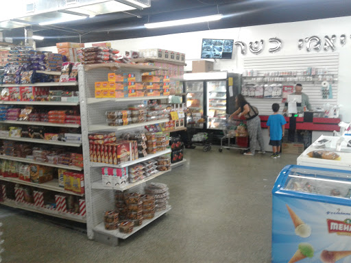 Kosher Grocery Store «Miami Kosher Supermarket», reviews and photos, 1622 NE 205th Terrace, Miami, FL 33179, USA