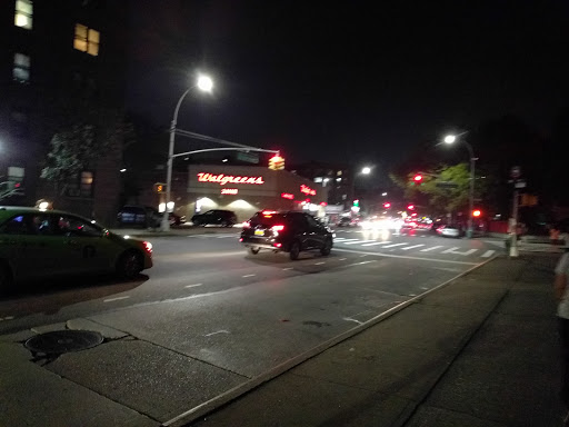 Drug Store «Walgreens», reviews and photos, 8420 Broadway, Elmhurst, NY 11373, USA
