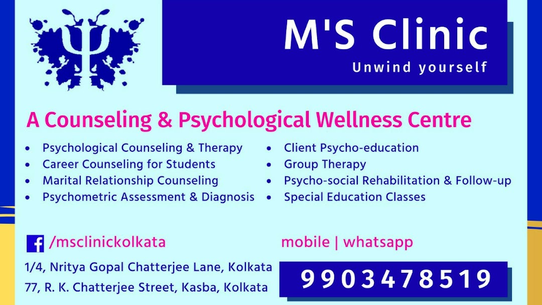 Moumita Ganguly (Psychological counselor)