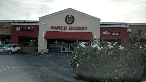 Asian Grocery Store «99 Ranch Market», reviews and photos, 6450 Sepulveda Blvd, Van Nuys, CA 91411, USA