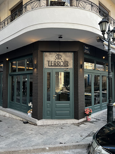 Terroir - Κοζάνη