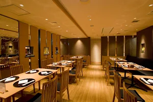Japanese restaurant Nishikisabo image