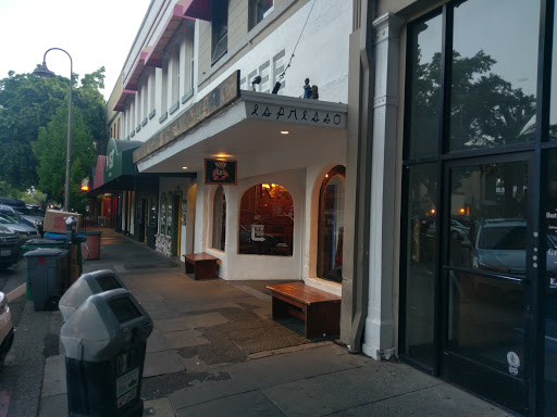 Coffee Shop «Naked Lounge», reviews and photos, 118 W 2nd St, Chico, CA 95928, USA