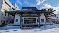 永専寺