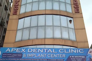 Apex dental clinic & Implant center image