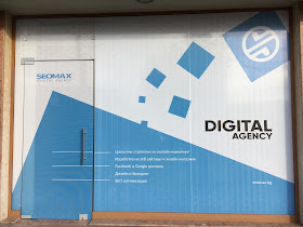 Дигитална агенция SEOMAX