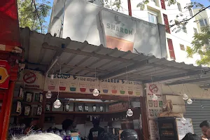 Sharon Tea Stall image