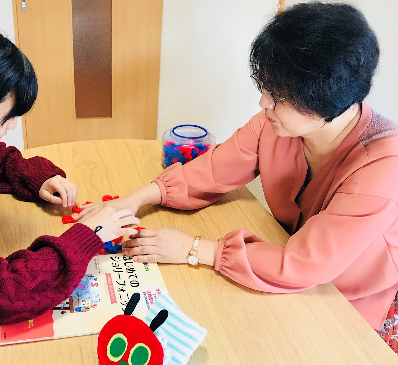 福岡県北九州市にある「国語・英語・日本語」に特化したオーダーメイドの学び舎「ことば塾」