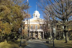 Nevada State Capitol Building image
